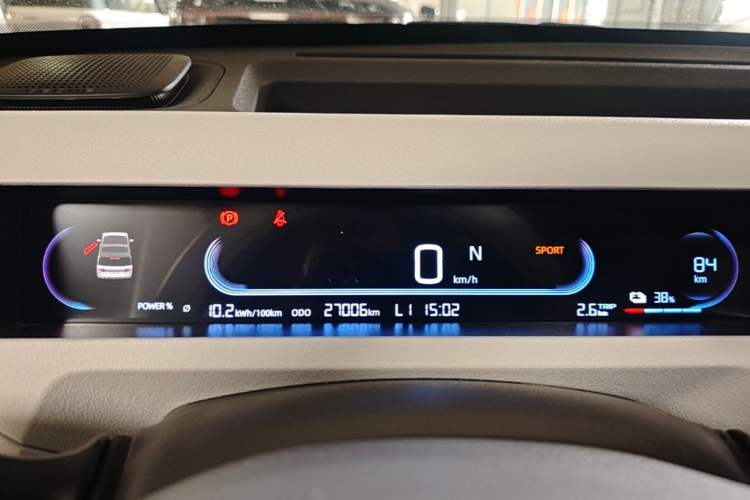 Used Geely Galaxy Panda 2024 200km Panda Kart Instrument Cluster