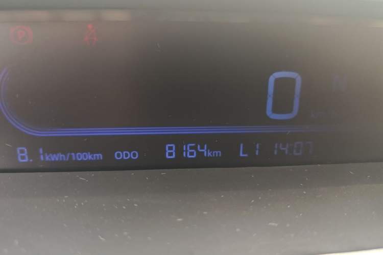 Used Geely Galaxy Panda 2024 200km Panda Rider Instrument Cluster