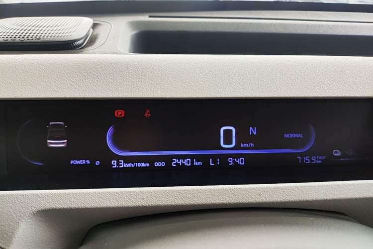 Used Geely Galaxy Panda 2024 200km Panda Kart Instrument Cluster