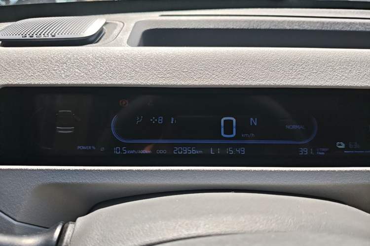 Used Geely Galaxy Panda 2024 200km Panda Rider Instrument Cluster
