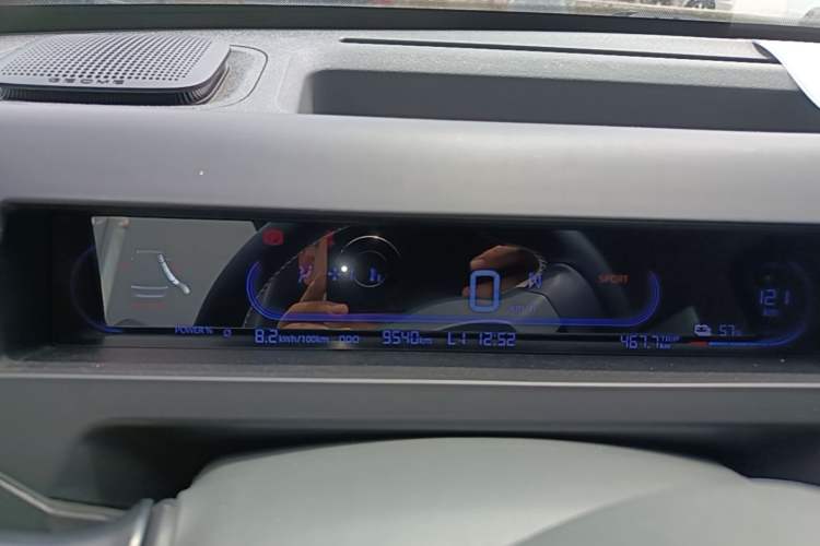 Used Geely Galaxy Panda 2024 200km Panda Kart Instrument Cluster