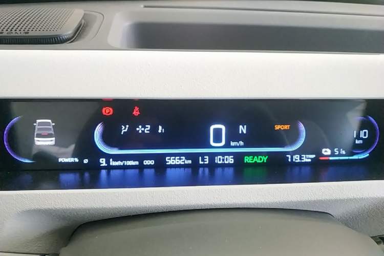 Used Geely Galaxy Panda 2024 200km Panda Kart Instrument Cluster