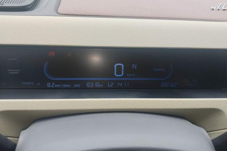Used Geely Galaxy Panda 2024 200km Panda Rider Instrument Cluster
