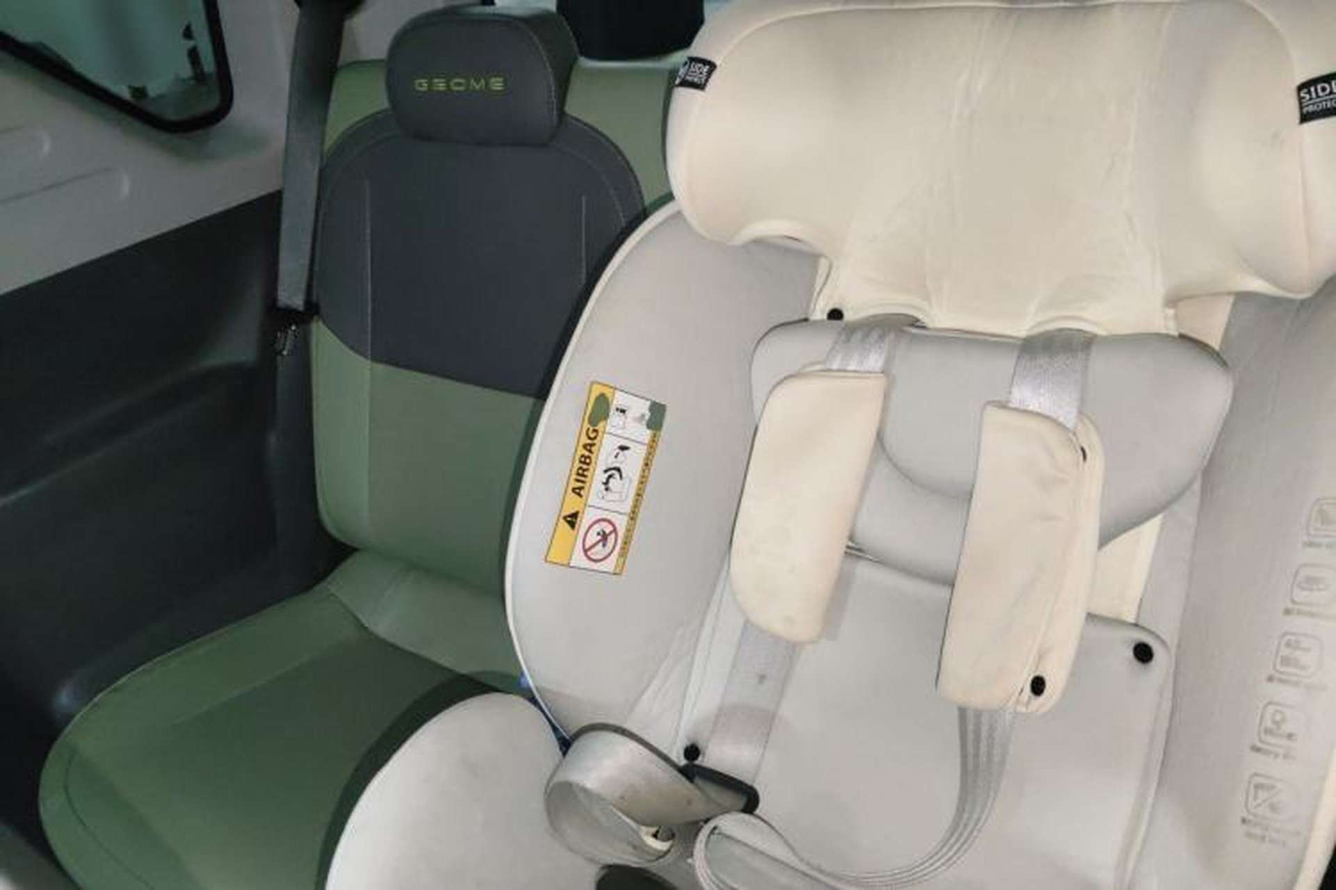 Used Geely Galaxy Panda 2024 200km Panda Rider Left Rear Seat