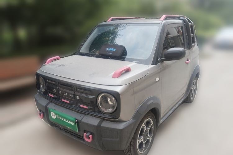 Used Geely Galaxy Panda 2024 200km Panda Rider Guazi used car, China used car export, Used car for sale, Used  cars, Cheapest cars for sale