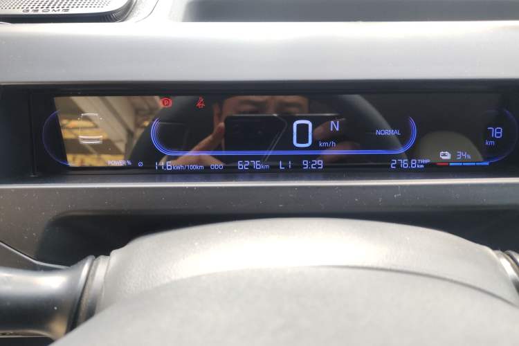 Used Geely Galaxy Panda 2024 200km Panda Kart Odometer Close Up