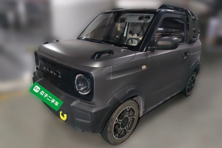 Used Geely Galaxy Panda 2024 200km Panda Rider Guazi used car, China used car export, Used car for sale, Used  cars, Cheapest cars for sale