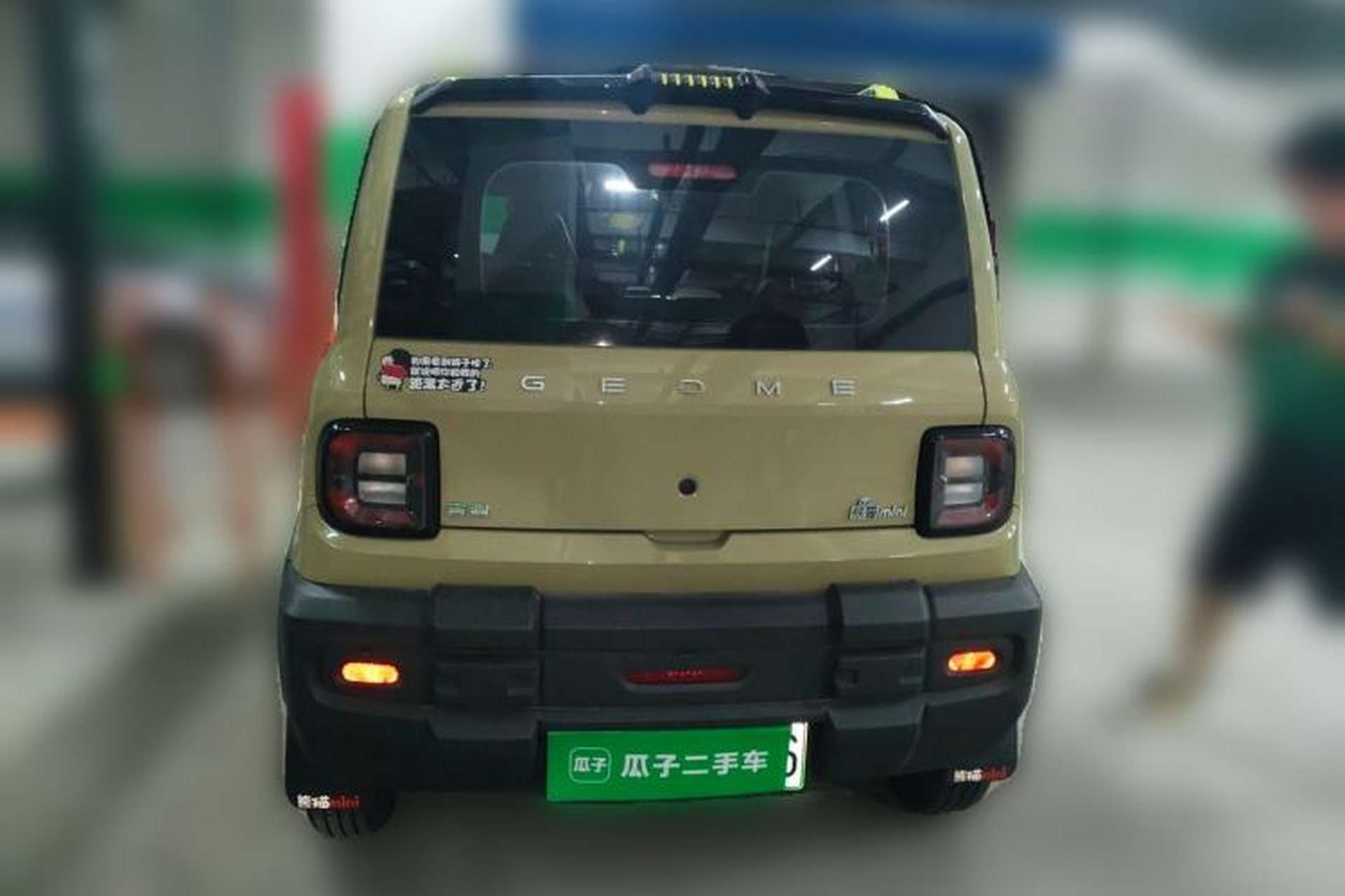 Used Geely Galaxy Panda 2024 200km Panda Rider Rear