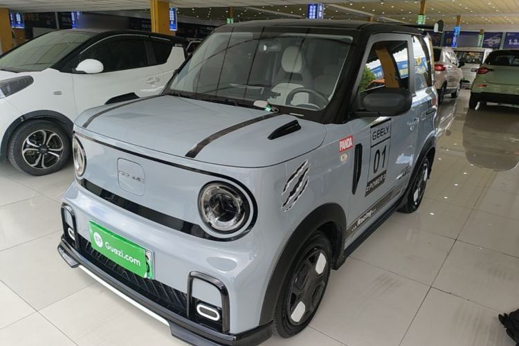 Used Geely Galaxy Panda 2024 200km Panda Kart Guazi used car, China used car export, Used car for sale, Used  cars, Cheapest cars for sale