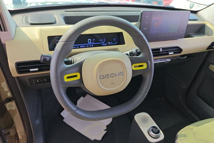 Used Geely Galaxy Panda 2024 200km Panda Rider Steering Wheel