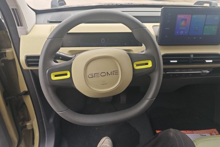 Used Geely Galaxy Panda 2024 200km Panda Rider Steering Wheel