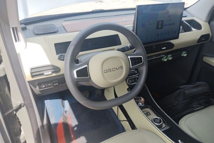 Used Geely Galaxy Panda 2024 200km Panda Rider Steering Wheel