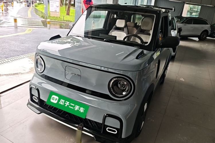 Used Geely Galaxy Panda 2024 200km Panda Kart Guazi used car, China used car export, Used car for sale, Used  cars, Cheapest cars for sale