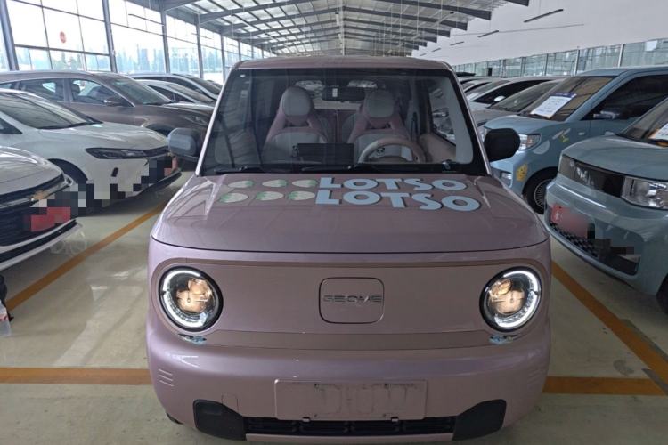 Used Geely Galaxy Panda 2024 Panda Mini 200km Endurance Bear Front