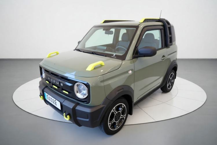 Geely Galaxy Panda 2024 200km Panda Rider usata Guazi used car, China used car export, Used car for sale, Used cars, Cheapest cars for sale