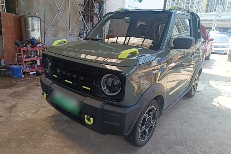 Used Geely Galaxy Panda 2024 200km Panda Rider Guazi used car, China used car export, Used car for sale, Used cars, Cheapest cars for sale