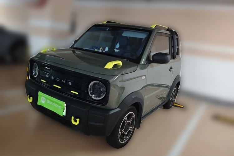 Used Geely Galaxy Panda 2024 200km Panda Rider Guazi used car, China used car export, Used car for sale, Used cars, Cheapest cars for sale