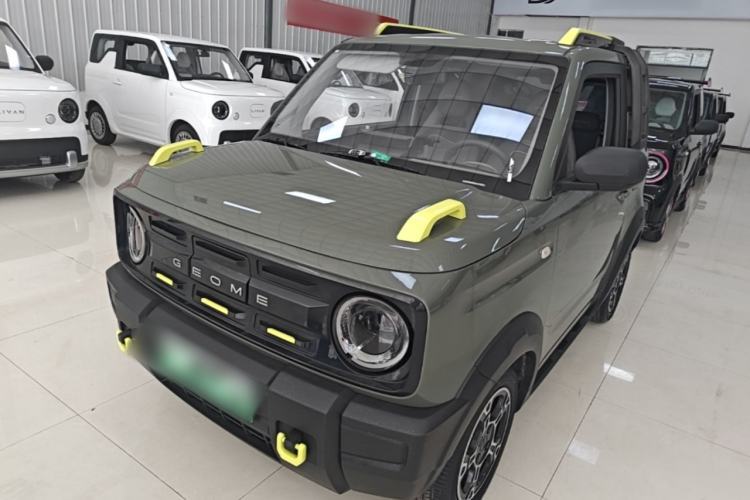 Used Geely Galaxy Panda 2024 200km Panda Rider Guazi used car, China used car export, Used car for sale, Used cars, Cheapest cars for sale