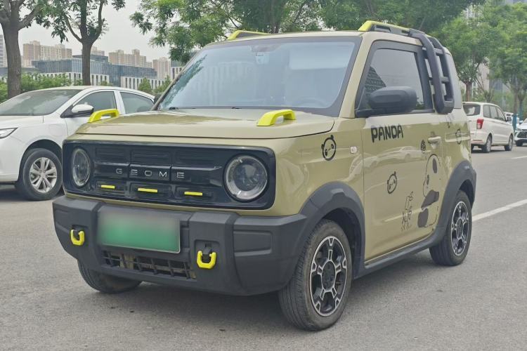 Used Geely Galaxy Panda 2024 200km Panda Rider Guazi used car, China used car export, Used car for sale, Used  cars, Cheapest cars for sale
