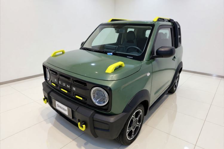 Used Geely Galaxy Panda 2024 200km Panda Rider Guazi used car, China used car export, Used car for sale, Used  cars, Cheapest cars for sale