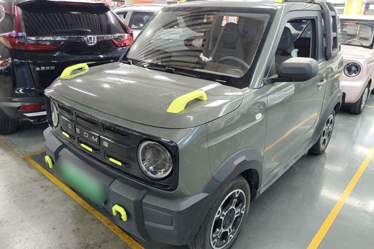Used Geely Galaxy Panda 2024 200km Panda Rider Guazi used car, China used car export, Used car for sale, Used cars, Cheapest cars for sale