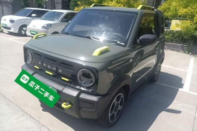 Used Geely Galaxy Panda 2024 200km Panda Rider