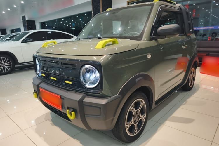 Used Geely Galaxy Panda 2024 200km Panda Rider Guazi used car, China used car export, Used car for sale, Used  cars, Cheapest cars for sale