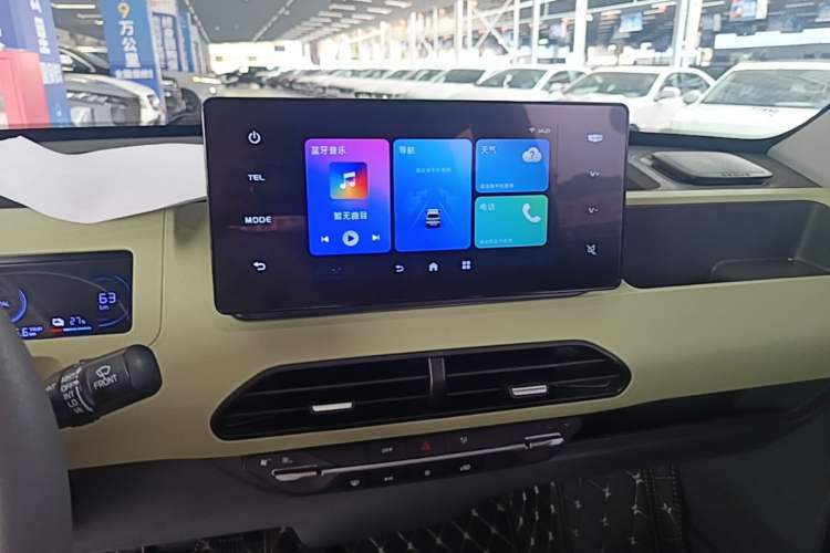 Used Geely Galaxy Panda 2024 Panda Mini 200km Endurance Bear Audio And AC Panel