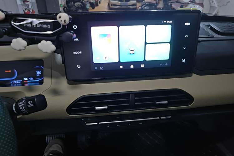 Used Geely Galaxy Panda 2024 200km Panda Rider Audio And AC Panel