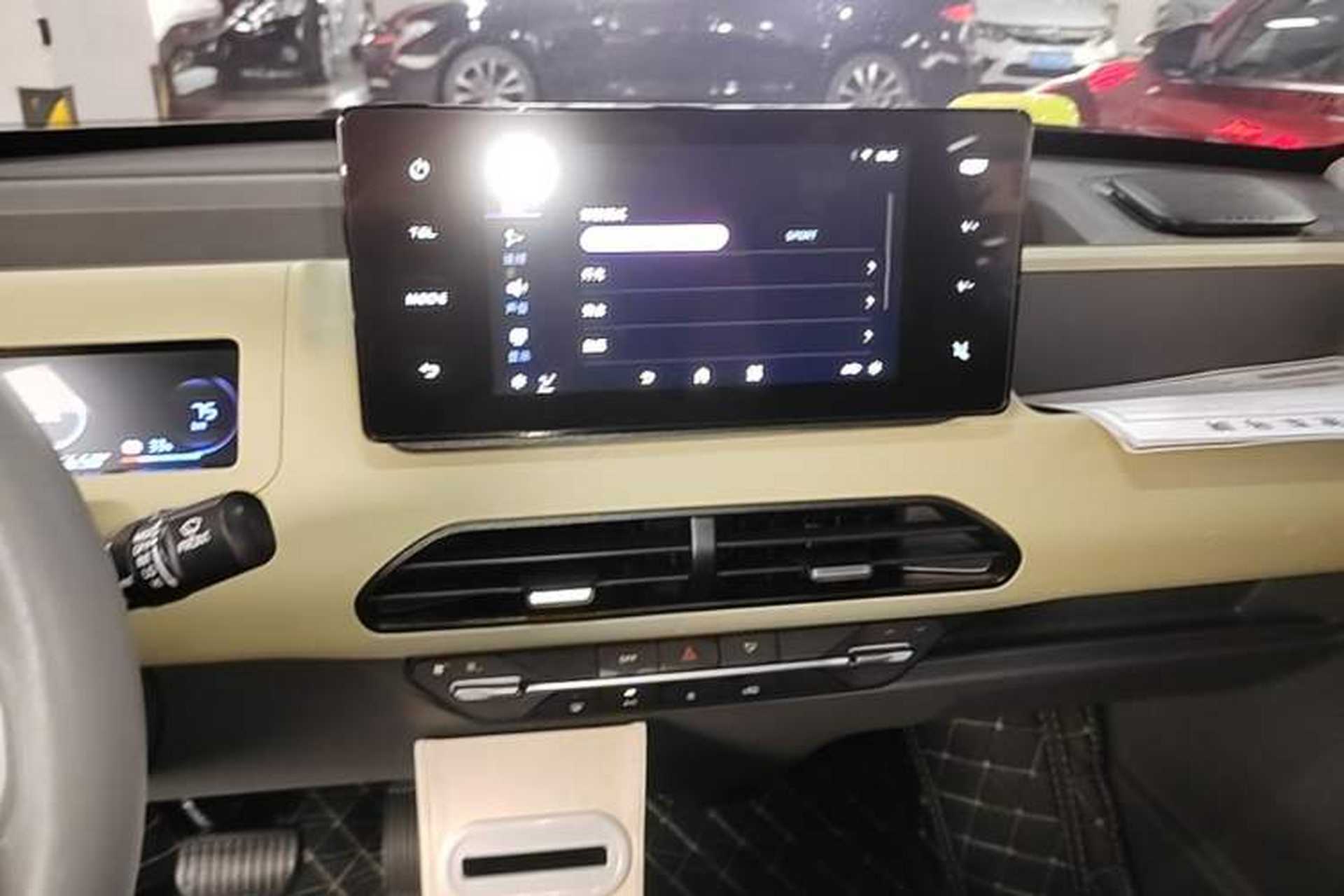 Used Geely Galaxy Panda 2024 200km Panda Rider Audio And AC Panel