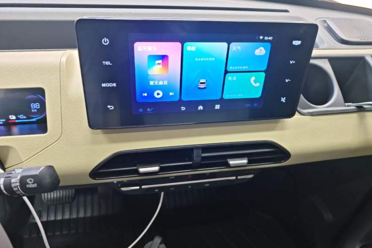 Used Geely Galaxy Panda 2024 200km Panda Rider Audio And AC Panel
