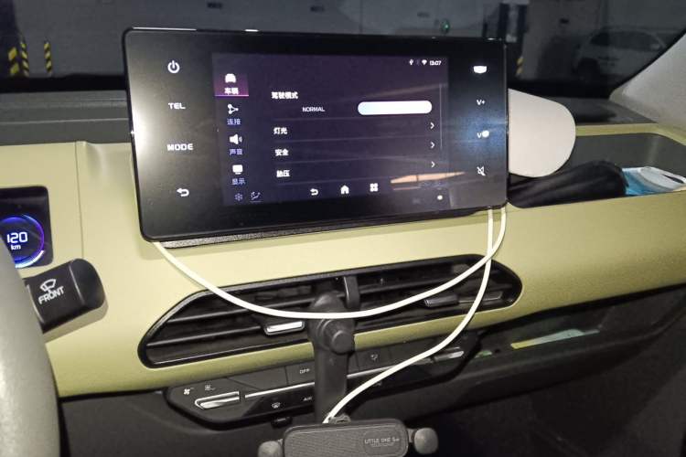 Used Geely Galaxy Panda 2024 200km Panda Rider Audio And AC Panel