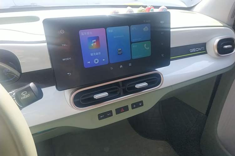 Used Geely Galaxy Panda 2024 200km Panda Rider Audio And AC Panel