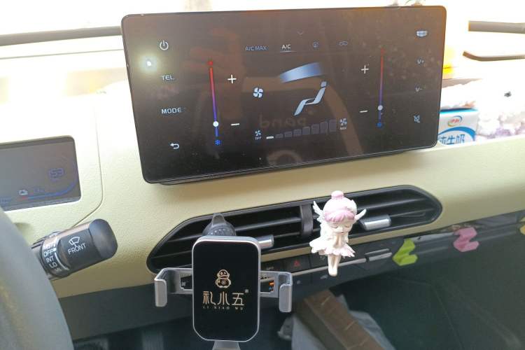 Used Geely Galaxy Panda 2024 200km Panda Rider Audio And AC Panel