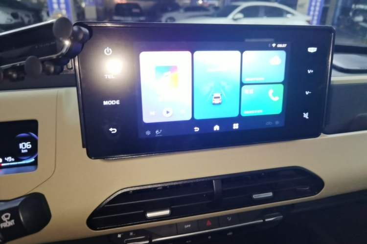 Used Geely Galaxy Panda 2024 200km Panda Rider Audio And AC Panel