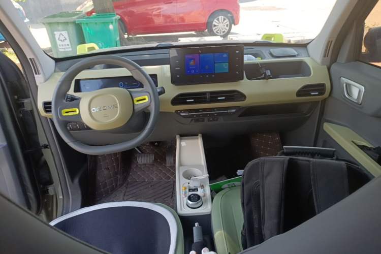 Used Geely Galaxy Panda 2024 200km Panda Rider Center Console