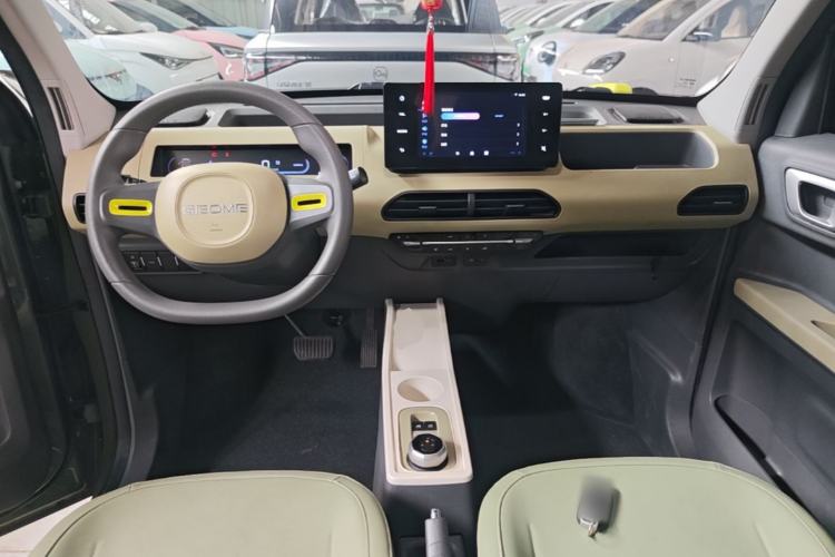 Used Geely Galaxy Panda 2024 200km Panda Rider Center Console