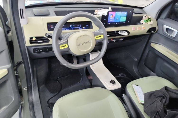 Used Geely Galaxy Panda 2024 200km Panda Rider Center Console