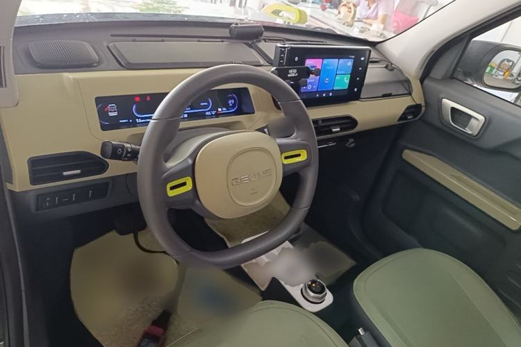 Used Geely Galaxy Panda 2024 200km Panda Rider Center Console