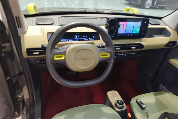 Used Geely Galaxy Panda 2024 200km Panda Rider Center Console