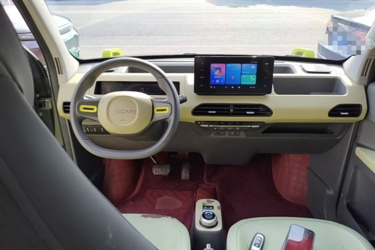 Used Geely Galaxy Panda 2024 200km Panda Rider Center Console