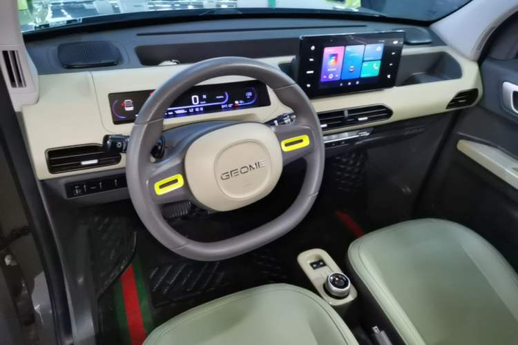Used Geely Galaxy Panda 2024 200km Panda Rider Center Console