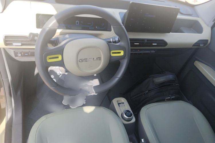Used Geely Galaxy Panda 2024 200km Panda Rider Center Console