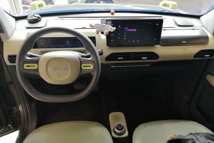 Used Geely Galaxy Panda 2024 200km Panda Rider Center Console