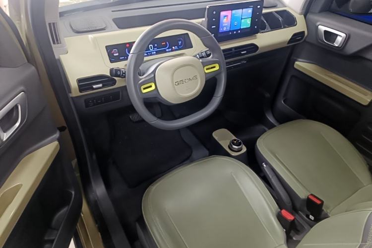 Used Geely Galaxy Panda 2024 200km Panda Rider Center Console