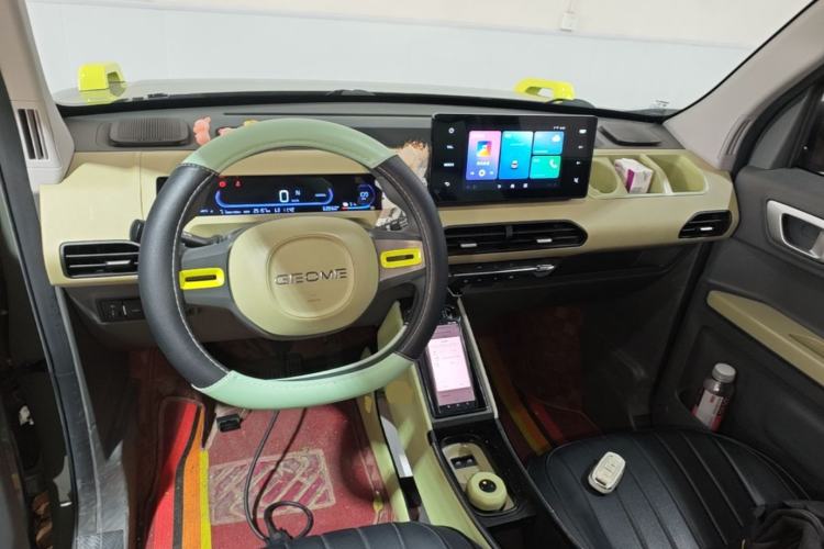 Used Geely Galaxy Panda 2024 200km Panda Rider Center Console