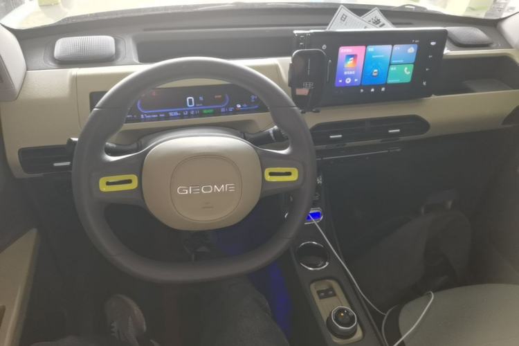 Used Geely Galaxy Panda 2024 200km Panda Rider Center Console