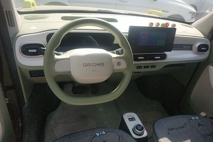 Used Geely Galaxy Panda 2024 200km Panda Rider Center Console