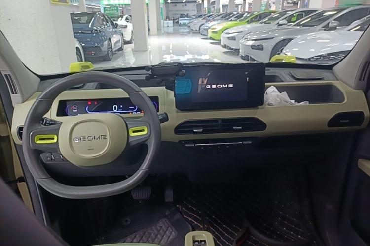 Used Geely Galaxy Panda 2024 200km Panda Rider Center Console