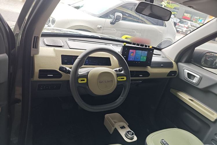 Used Geely Galaxy Panda 2024 200km Panda Rider Center Console